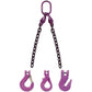 9/32" x 20' - Adjustable 2 Leg Chain Sling w/ Self-Locking Hooks - Grade 100