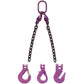 9/32" x 20' - Adjustable 2 Leg Chain Sling w/ Sling Hooks - Grade 100
