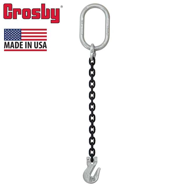 34 inch x 8 foot Crosby Single Leg Chain Sling w Grab Hook Grade 100 thumbnail