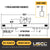 M&W 22161 low headroom adjustable lifting beam specs