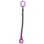 932 inch x 18 foot Single Leg Chain Sling w SelfLocking Hook Grade 100 image 1 of 3