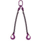 9/32" x 20' - Adjustable 2 Leg Chain Sling w/ Sling Hooks - Grade 100 image 1 of 8