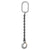 516 inch x 14 foot Domestic Single Leg Chain Sling w Crosby Sling Hook Grade 100 image 1 of 2